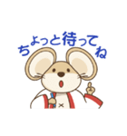 キャッチモン（個別スタンプ：31）