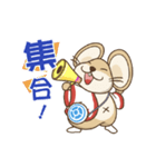キャッチモン（個別スタンプ：32）