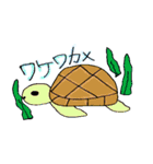 オモシロ関西弁動物園（個別スタンプ：11）