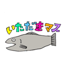 オモシロ関西弁動物園（個別スタンプ：13）