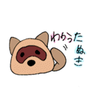 オモシロ関西弁動物園（個別スタンプ：23）