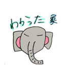 オモシロ関西弁動物園（個別スタンプ：24）