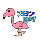 オモシロ関西弁動物園（個別スタンプ：25）
