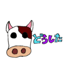 オモシロ関西弁動物園（個別スタンプ：33）