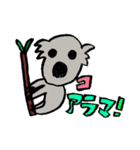 オモシロ関西弁動物園（個別スタンプ：37）