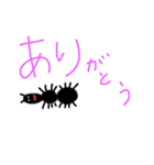 色をくり抜かれた生き物たち（個別スタンプ：10）