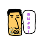 長方形顔の中年男性（個別スタンプ：3）