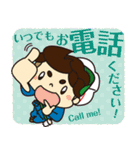 ヤマトシロアリスタンプ（個別スタンプ：19）