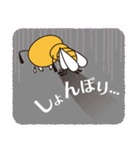ヤマトシロアリスタンプ（個別スタンプ：23）