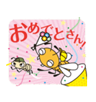 ヤマトシロアリスタンプ（個別スタンプ：27）