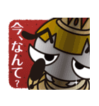 ヤマトシロアリスタンプ（個別スタンプ：32）