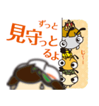 ヤマトシロアリスタンプ（個別スタンプ：34）