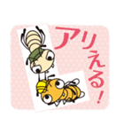 ヤマトシロアリスタンプ（個別スタンプ：35）