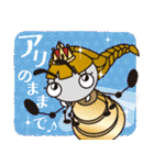 ヤマトシロアリスタンプ（個別スタンプ：37）