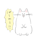 とけねこ 時々めがねこくん（個別スタンプ：16）