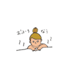 丸目女子（たまに男子）（個別スタンプ：4）