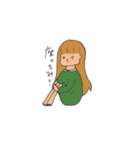 丸目女子（たまに男子）（個別スタンプ：7）