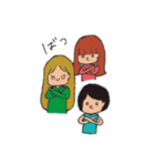 丸目女子（たまに男子）（個別スタンプ：12）