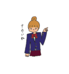 丸目女子（たまに男子）（個別スタンプ：14）