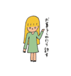 丸目女子（たまに男子）（個別スタンプ：21）