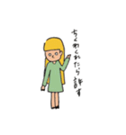 丸目女子（たまに男子）（個別スタンプ：22）