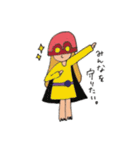 丸目女子（たまに男子）（個別スタンプ：26）