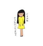 丸目女子（たまに男子）（個別スタンプ：27）