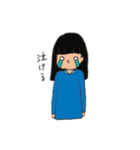 丸目女子（たまに男子）（個別スタンプ：28）