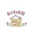 スコティッシュめるちゃんのスタンプ（個別スタンプ：35）