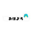 シンプルなペンギンの挨拶吹き出し（個別スタンプ：1）
