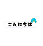 シンプルなペンギンの挨拶吹き出し（個別スタンプ：2）