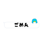 シンプルなペンギンの挨拶吹き出し（個別スタンプ：5）