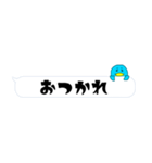 シンプルなペンギンの挨拶吹き出し（個別スタンプ：6）