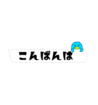 シンプルなペンギンの挨拶吹き出し（個別スタンプ：7）