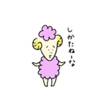 ひつじまゆげ1 くせつよ岡山弁（個別スタンプ：9）