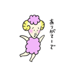 ひつじまゆげ1 くせつよ岡山弁（個別スタンプ：10）