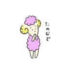 ひつじまゆげ1 くせつよ岡山弁（個別スタンプ：31）