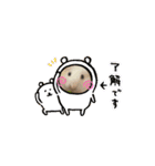 ごまくんすたんぷ③（個別スタンプ：3）