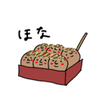 タコ丸くん（個別スタンプ：4）