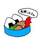 タコ丸くん（個別スタンプ：6）