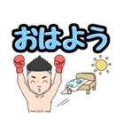 ピーチボクシング（個別スタンプ：6）