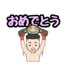 ピーチボクシング（個別スタンプ：10）