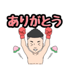 ピーチボクシング（個別スタンプ：12）