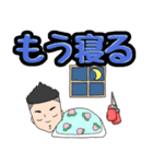 ピーチボクシング（個別スタンプ：18）