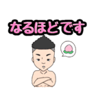 ピーチボクシング（個別スタンプ：22）