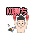 ピーチボクシング（個別スタンプ：23）