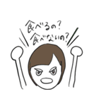 意外に使える女の子：食べ物に思いをはせる（個別スタンプ：3）