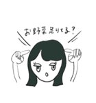 意外に使える女の子：食べ物に思いをはせる（個別スタンプ：19）