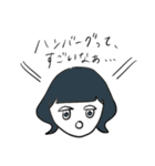 意外に使える女の子：食べ物に思いをはせる（個別スタンプ：28）