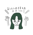 意外に使える女の子：食べ物に思いをはせる（個別スタンプ：29）